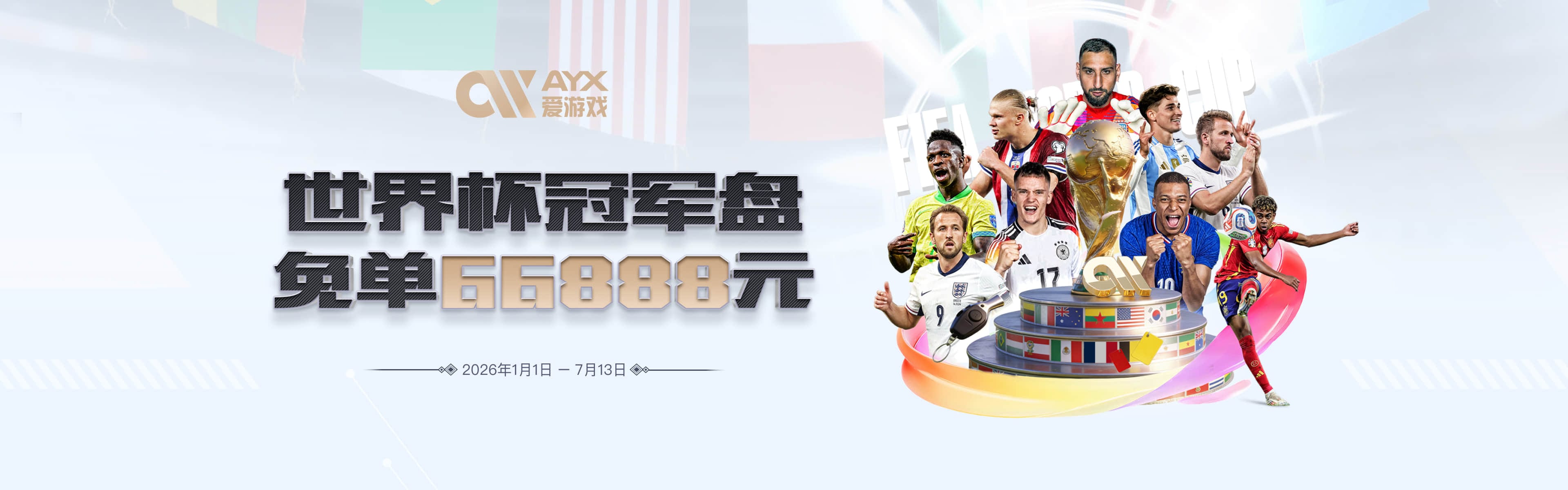 马上就要防成了！阿努诺比无奈干拔三分 卡斯尔伸手推腰送三罚