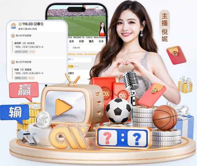 攻防一体！文班亚马半场10中6拿15分4板3助2帽1断 三分2中1