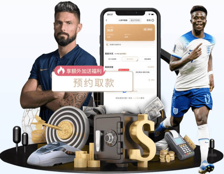 开云登入口