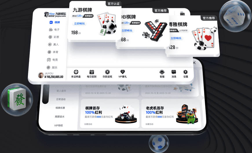 分差瞬间缩小到2分！周琦：这比赛打着打着又回到尼克斯的节奏了