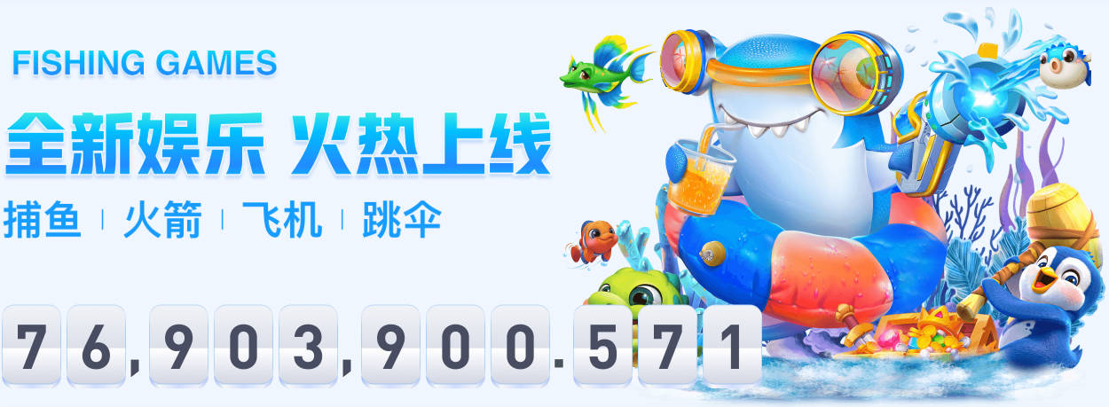 菲律宾对飙！克拉克森拆弹后仰3分命中 回过头哈珀后撤步3分回应