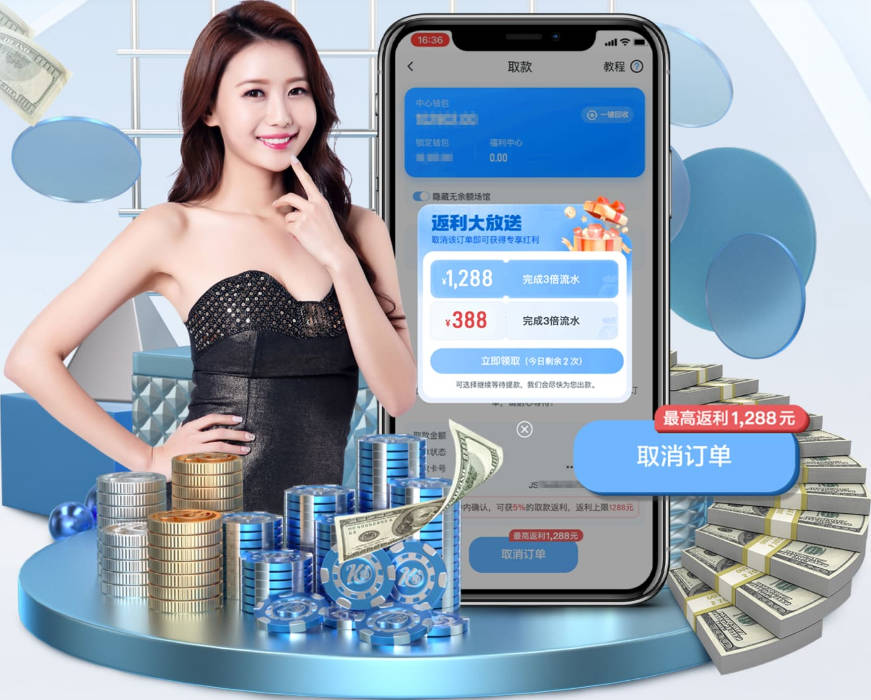 曾令旭：G3和前两场一模一样 马刺领先多就犯低级错误&尼克斯太稳
