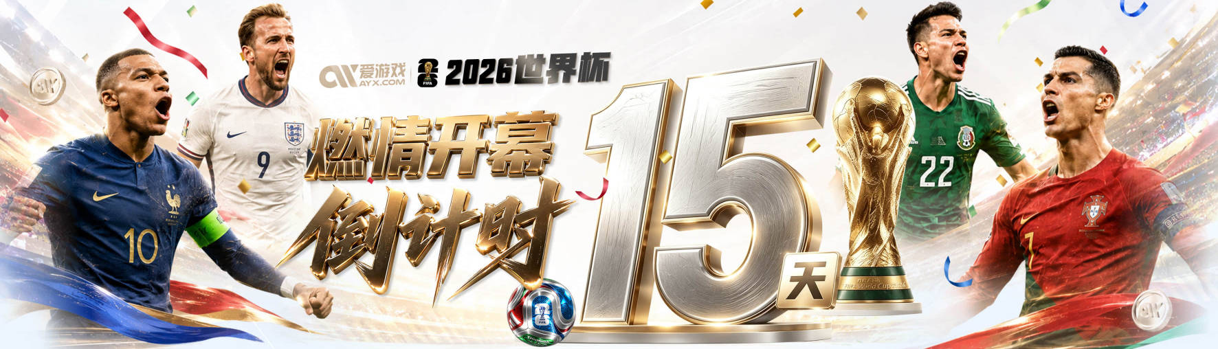 Skip：现在到了看谁更渴望总冠军的时刻了 目前马刺更拼也更谨慎